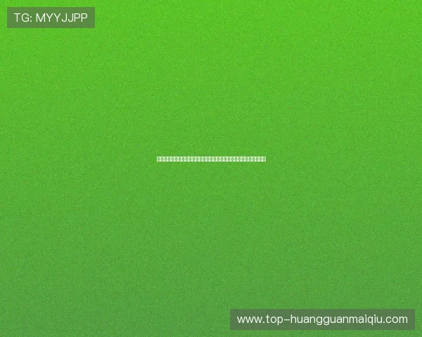 世界杯比分预测中常见的误区与避免方法详解帮助用户做出更精准判断 世界杯比分预测中常见的误区与避免方法详解帮助用户做出更精准判断