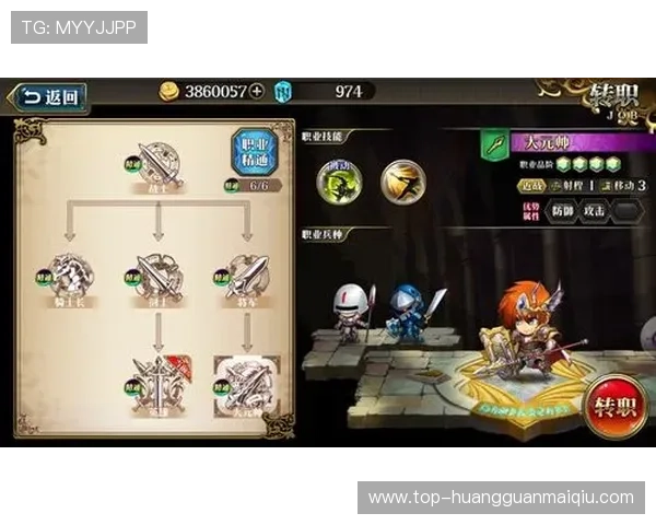 皇冠旗舰厅客户端官网详细介绍游戏特色与玩法攻略,助你快速成为游戏高手 皇冠旗舰厅客户端官网详细介绍游戏特色与玩法攻略,助你快速成为游戏高手