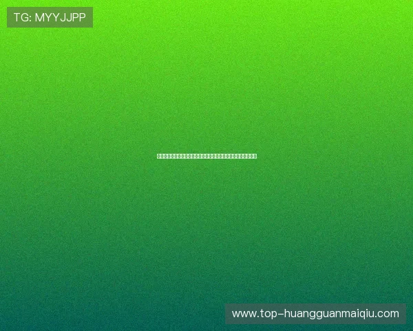 皇冠线上赌厅全面解析游戏规则,帮助新手快速上手实现稳健盈利 皇冠线上赌厅全面解析游戏规则,帮助新手快速上手实现稳健盈利