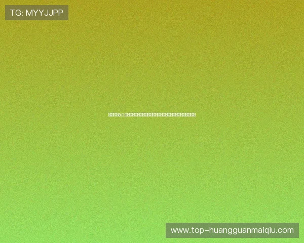 皇冠网站app功能详解与使用技巧,帮助玩家轻松掌握游戏操作与奖励领取 皇冠网站app功能详解与使用技巧,帮助玩家轻松掌握游戏操作与奖励领取
